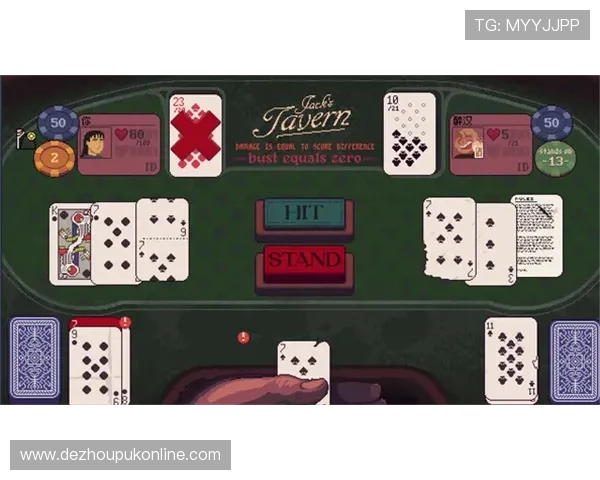 太阳城扑克每日签到奖励机制详解玩转多种扑克游戏赢取丰厚奖励