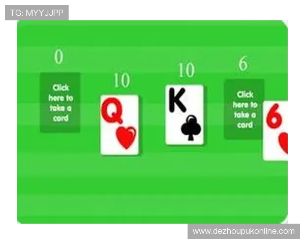 扑克牌21点技巧图解：新手必学的核心技巧图解助你快速掌握游戏要领